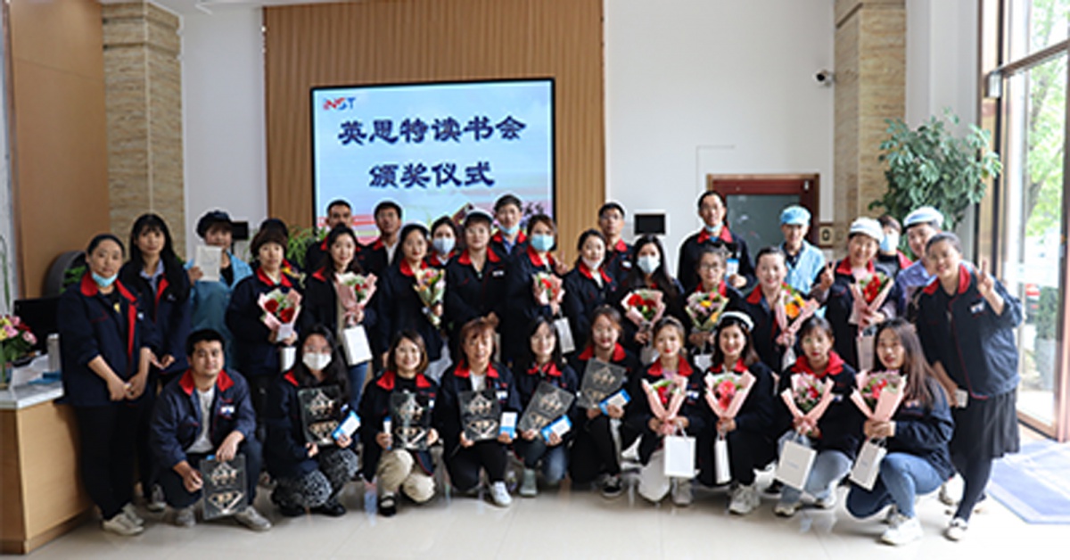 Reading Club Activities