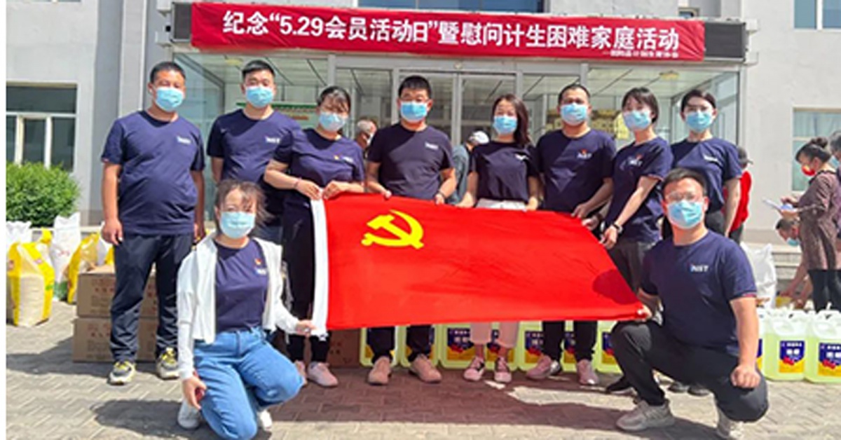 Poverty Alleviation Activities