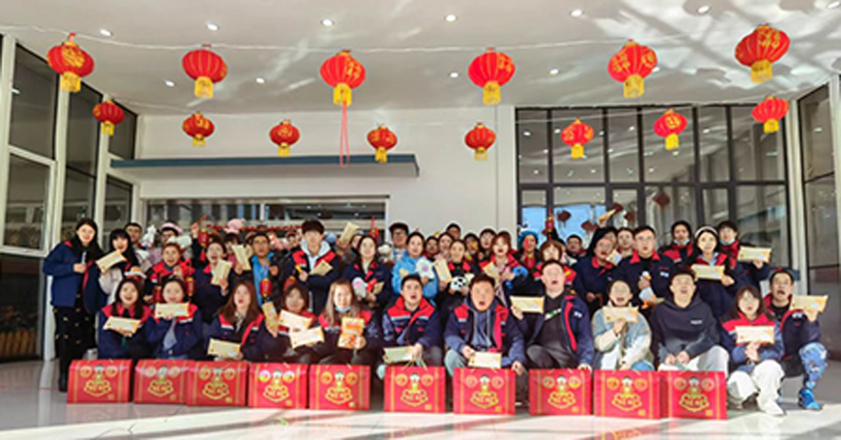 Activity of the Lantern Festival