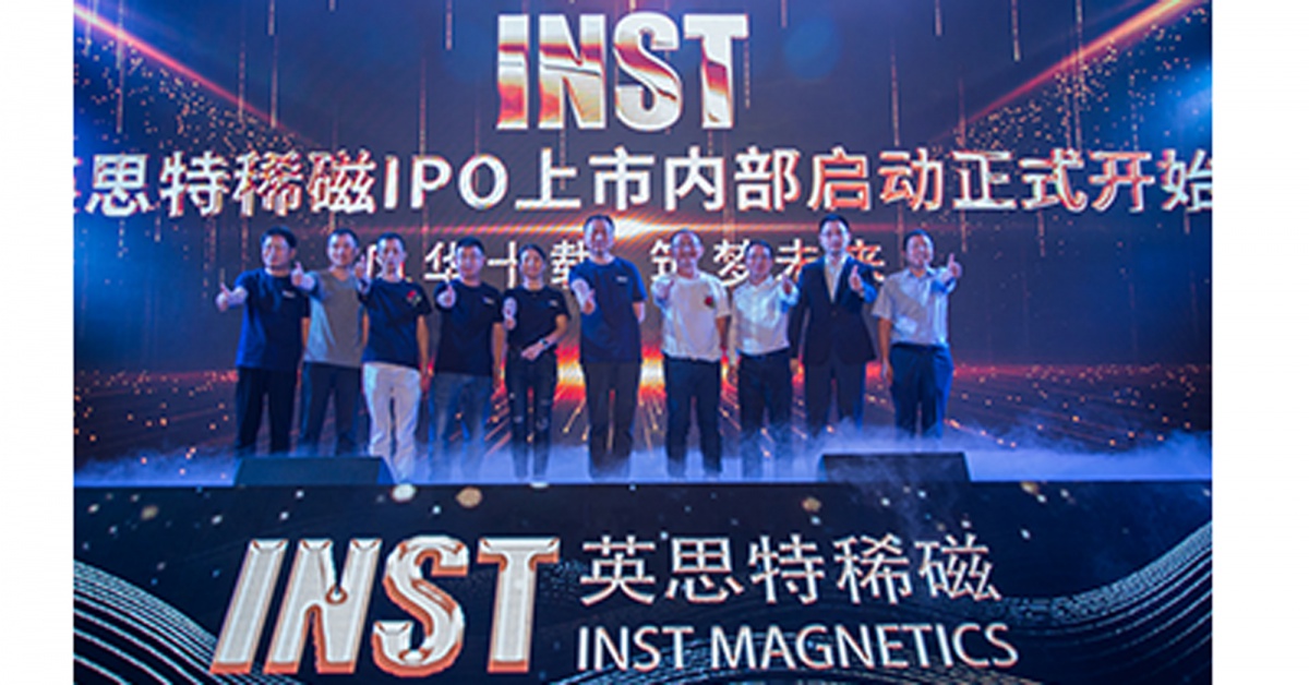 Tenth Anniversary Celebration