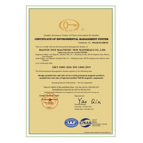 ISO14001 Environmental Management System Certificate