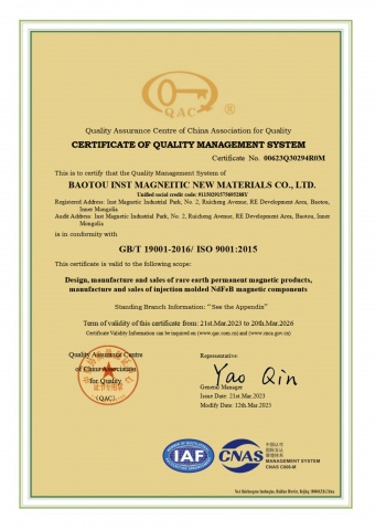 ISO9001 Quality Management System Certificate